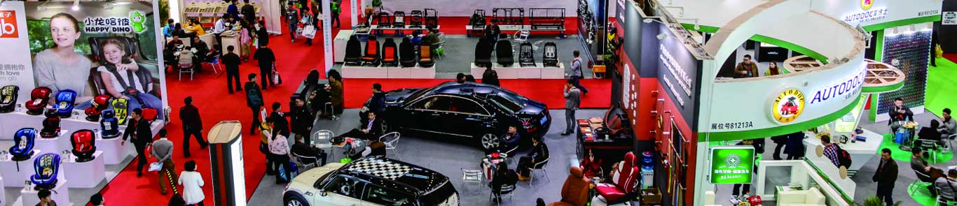 AAITF China banner ilikevents