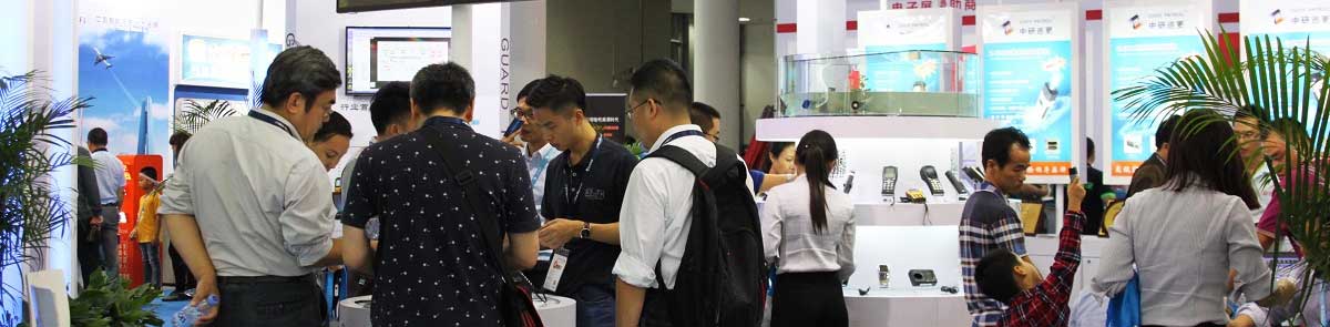 نمایشگاه تجهیزات امنیتی و ایمنی چین (CPSE) banner ilikevents