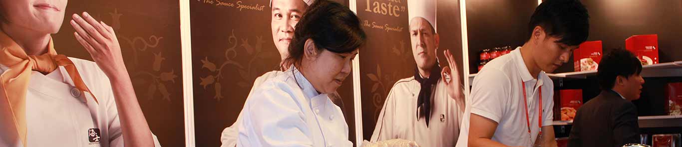 نمایشگاه غذا و هتل آسیا (FHA) banner ilikevents