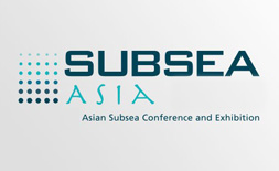 نمایشگاه فناوری های زیر دریا اندونزی logo ilikevents