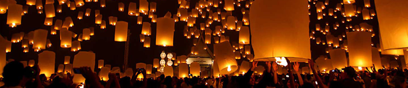 Pingxi Sky Lantern Festival banner ilikevents