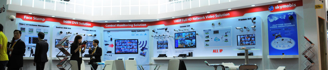 Secutech Exhibition & Conference banner ilikevents