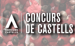 جشنواره هرم انسانی اسپانیا logo ilikevents