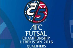 مسابقات قهرمانی فوتسال آسیا 2020 logo ilikevents