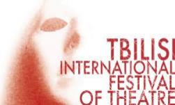 Tbilisi international festival of theatre logo ilikevents