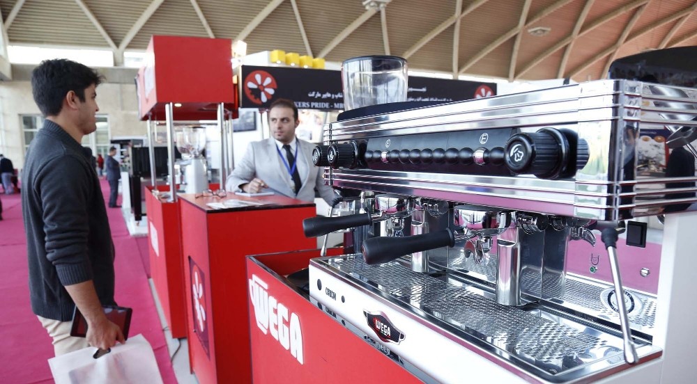 نمایشگاه بین المللی تخصصی تجهیزات هتل و صنایع وابسته banner ilikevents