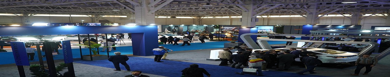 The Fourth International automotive performance evolution expo banner ilikevents