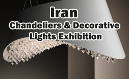 Iran Chandeliers & Decorative Lights Exhibition logo ilikevents