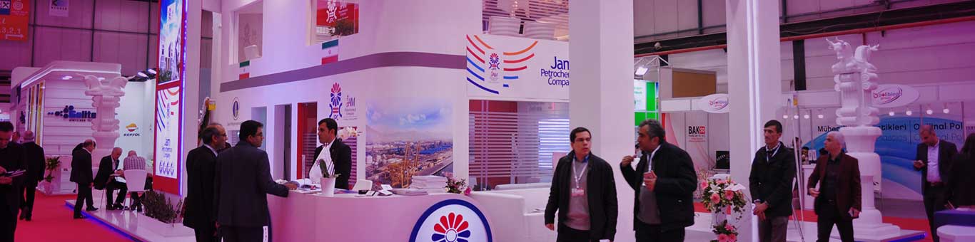 Feria Internacional del Plástico (IranPlast) banner ilikevents