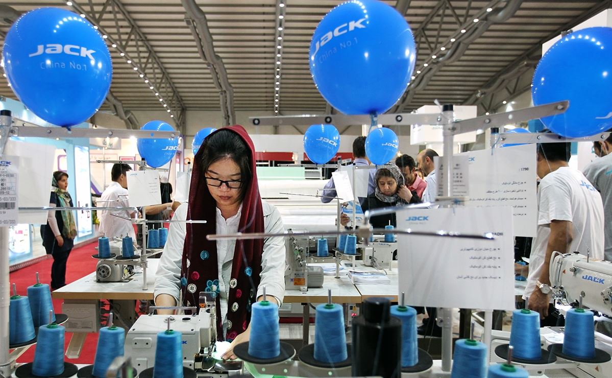 IranTex banner ilikevents