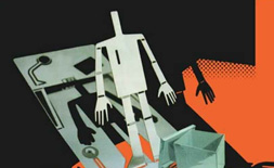 Pack & Print Machinery Ausstellung logo ilikevents