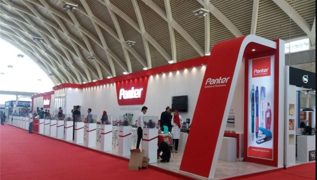 نمایشگاه لوازم تحریر، اداری و تجهیزات مهندسی تهران banner ilikevents