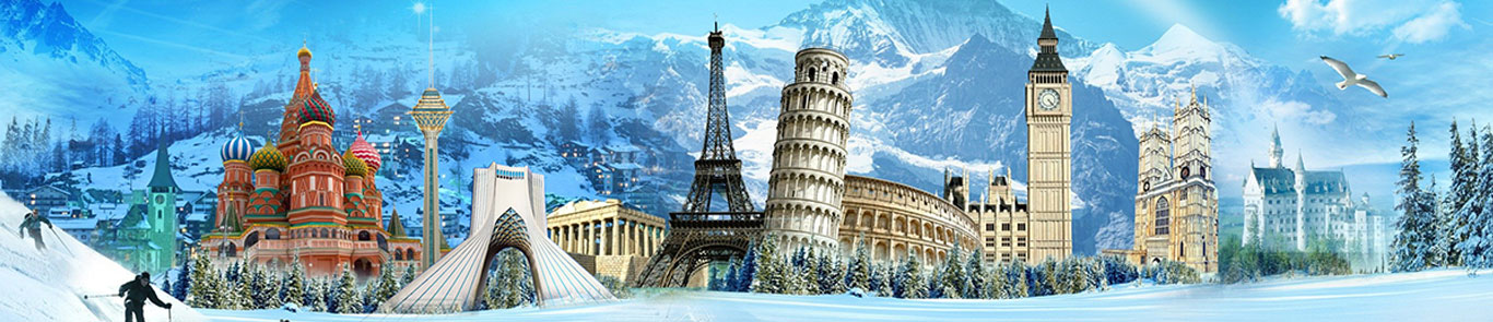 معرض طهران السياحي (TITE) banner ilikevents