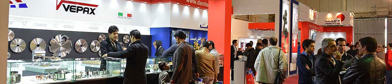 معرض صناعة الخشب طهران (Woodexpo) banner ilikevents