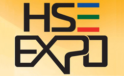 Tehran Health, Safety, Environment, Firefighting & Rescue Exhibition (HSE Expo) ilikevents