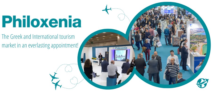 PHILOXENIA banner ilikevents