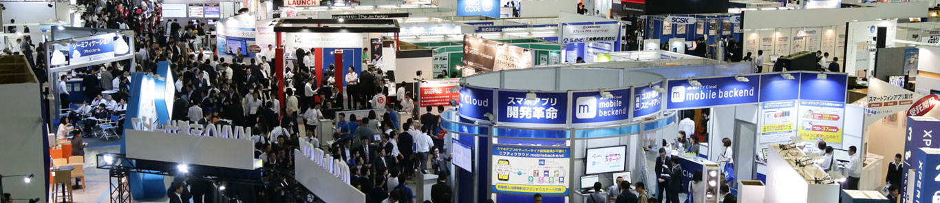 هفته فناوری اطلاعات بهاره ژاپن banner ilikevents