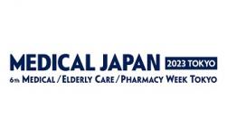 Tokyo MEDICAL JAPAN ilikevents