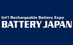 Battery Japan + PV System Expo logo ilikevents