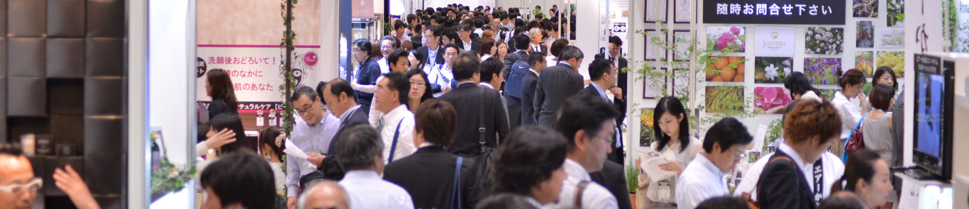 نمایشگاه لوازم آرایشی و بهداشتی توکیو (COSME Tokyo) banner ilikevents