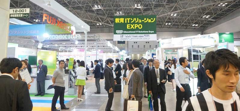 Education Expo Japan (EDIX Tokyo) banner ilikevents