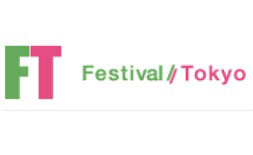 Festival/Tokyo (F/T) logo ilikevents