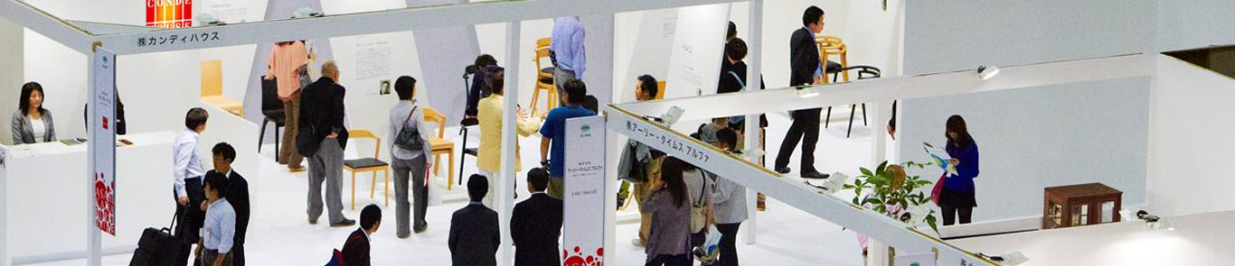 Interior Lifestyle Tokyo banner ilikevents