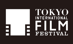 جشنواره فیلم توکیو (TIFF) logo ilikevents