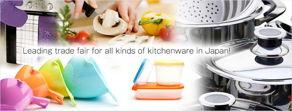 نمایشگاه سبک زندگی توکیو banner ilikevents