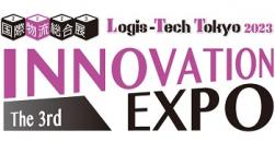 نمایشگاه نوآوری های صنعت حمل و نقل و لجستیک ژاپن logo ilikevents