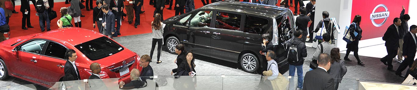 نمایشگاه اتومبیل توکیو banner ilikevents