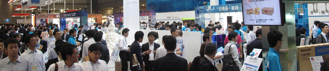 Tokyo Pack banner ilikevents