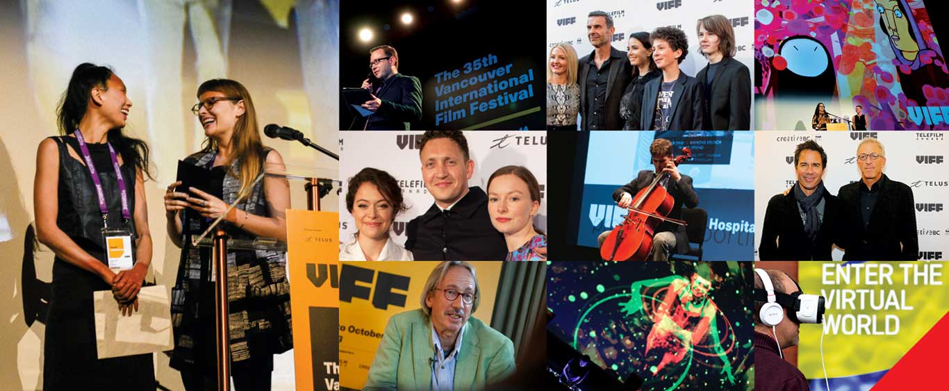 جشنواره بین المللی فیلم ونکوور( VIFF) banner ilikevents
