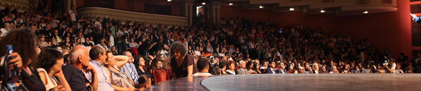 Golden Apricot International Film Festival (GAIFF) banner ilikevents