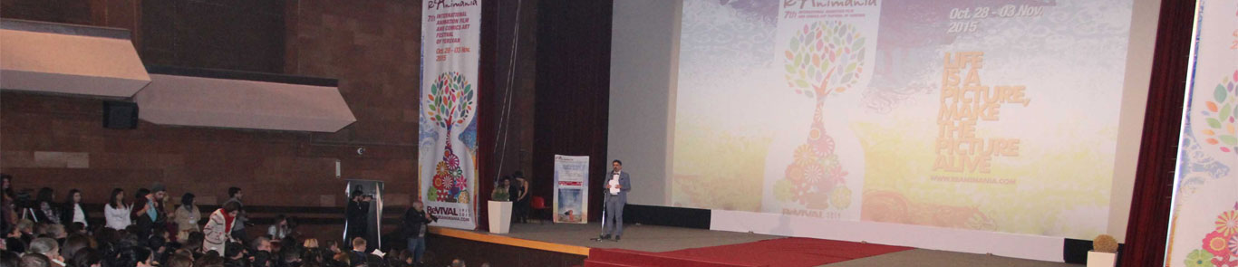 ReAnimania Animation Film Festival banner ilikevents