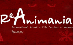 ReAnimania Animation Film Festival logo ilikevents
