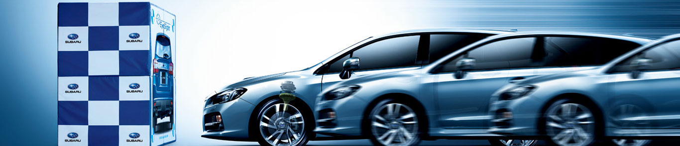 Automotive Engineering Exposition Yokohama  banner ilikevents