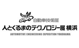 automotive engineering logo