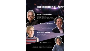 Interzum Guangzhou 2026 Unveils International Jury to Spotlight Global Design Innovation ilikevents
