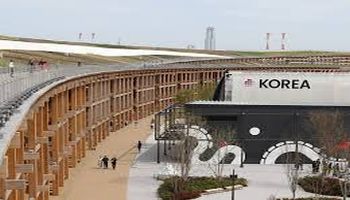 Korea Build Week 2026 to Showcase Future of Construction at KINTEX and COEX ilikevents