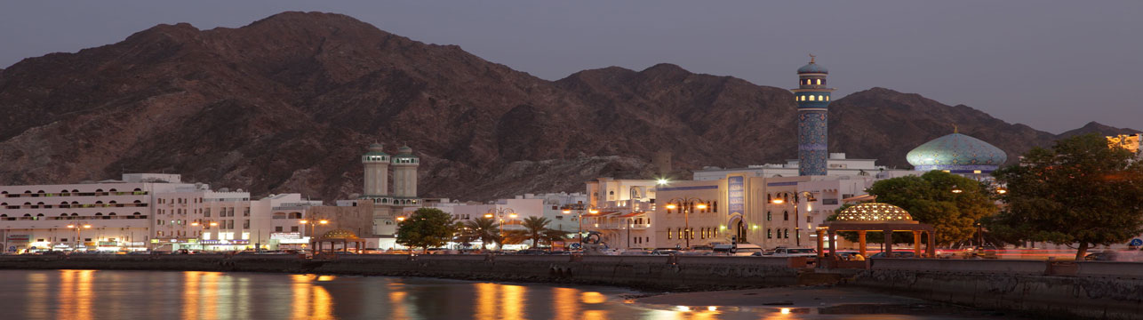 Muscat Hotels