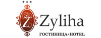 Zyliha Hotel