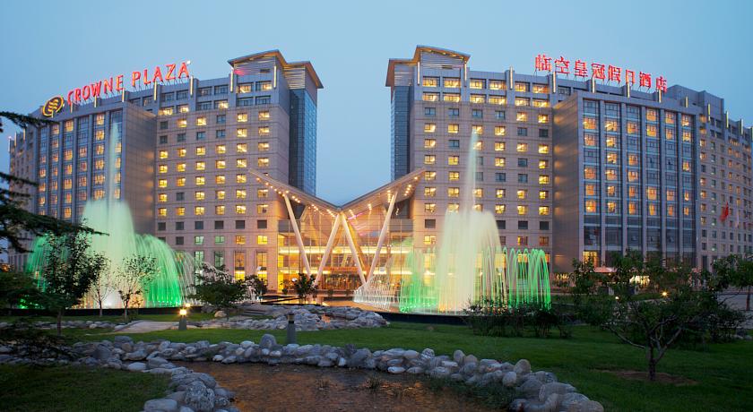 Crowne Plaza International Airport Hotel Beijing