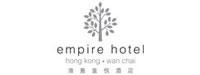 هتل امپایر هنگ کنگ - وان چای