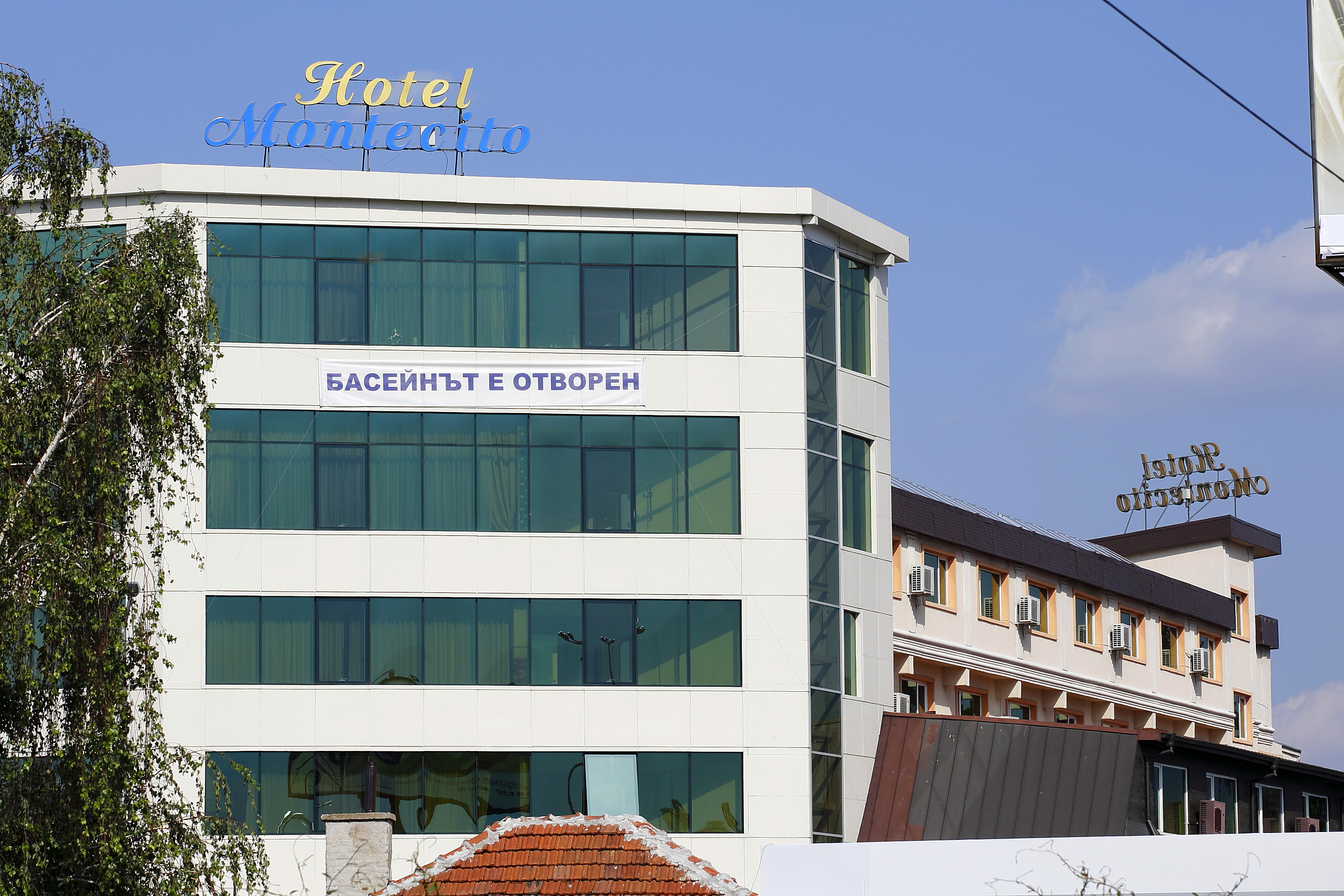 Hotel Montecito