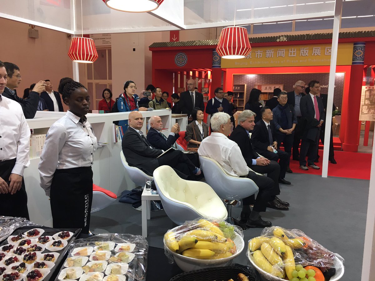 Kicking off fbm19 Z