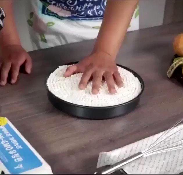 LEGO My Pizza 
