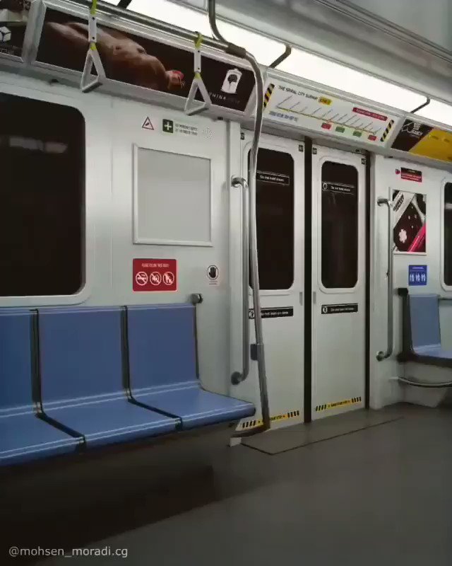 An extreme commute 