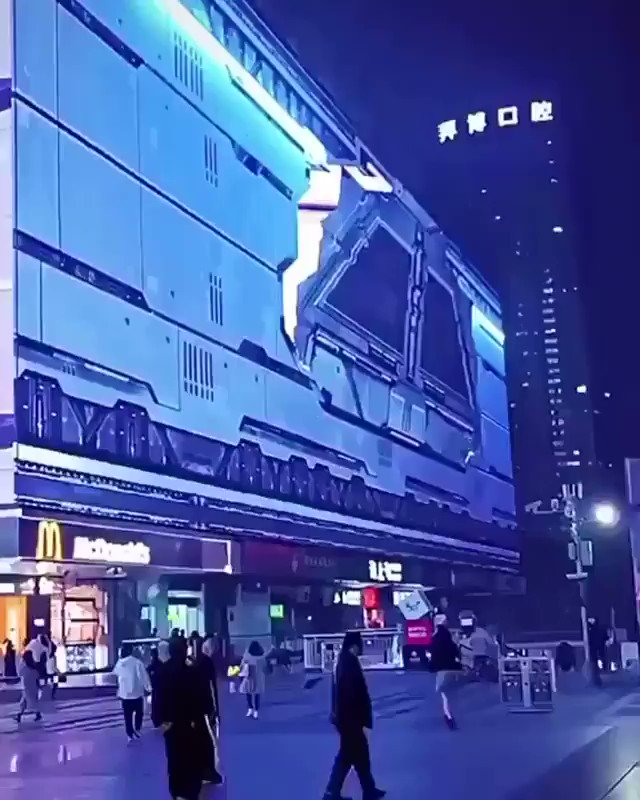 Blade Runner vibes 