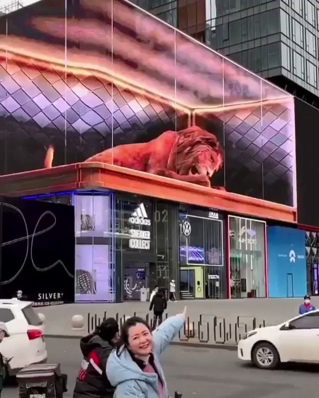 Samsung LED cube dis